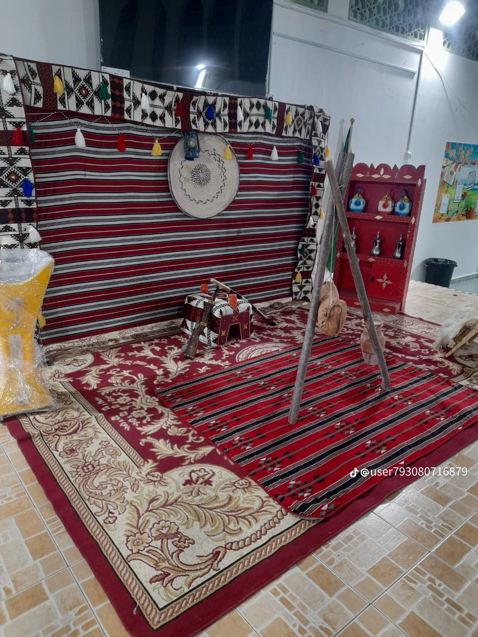 فراشة فاخرة